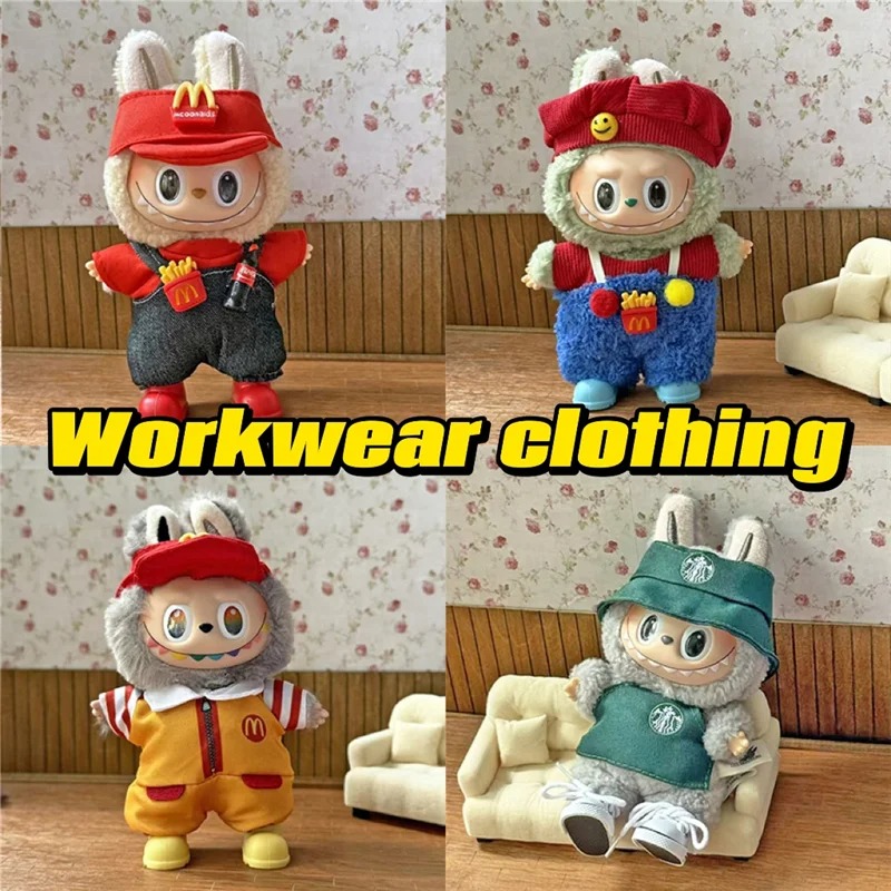 Baby Food Doll - İş kıyafeti Moda Kahve Kıyafeti Giyim