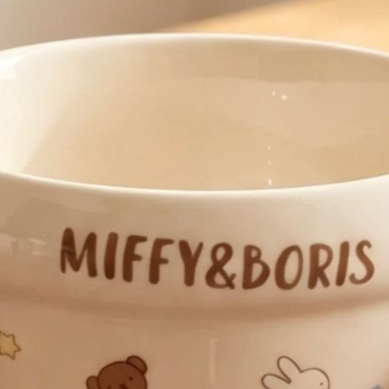 Baby Food Japan - Karikatür Kawaii Miffy Yeni Seramik Kase