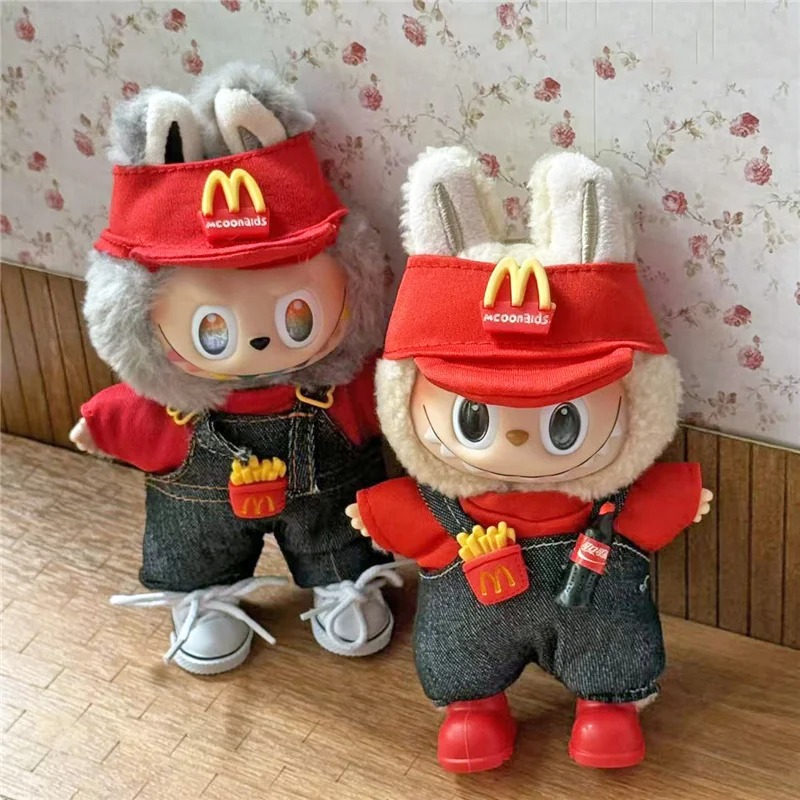 İş kıyafeti Moda Kahve Kıyafet - Baby Food Doll incelemesi ve fiyatı