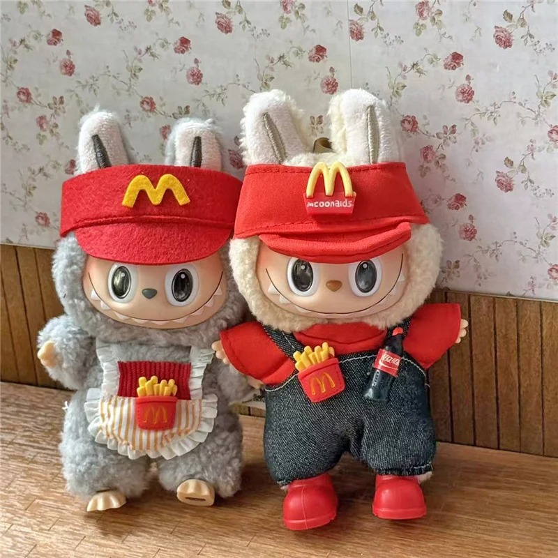 İş kıyafeti Moda Kahve Kıyafet - Baby Food Doll incelemesi ve fiyatı