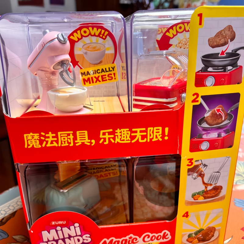 Zuru Yeni Orijinal Mini Mutfak - Baby Food Toy incelemesi ve fiyatı