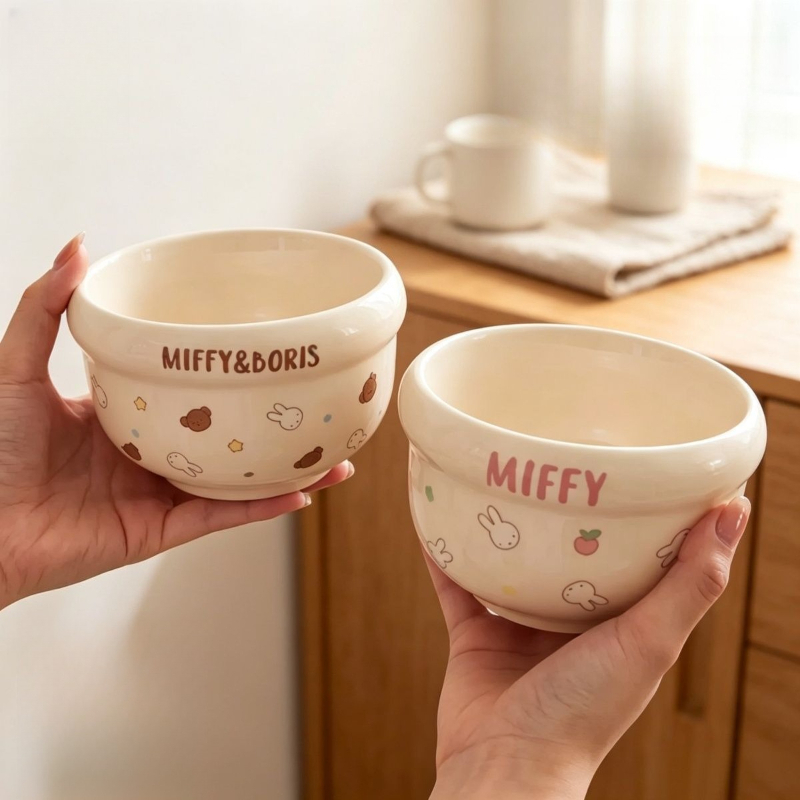 Karikatür Kawaii Miffy Yeni Se - Baby Food Japan incelemesi ve fiyatı