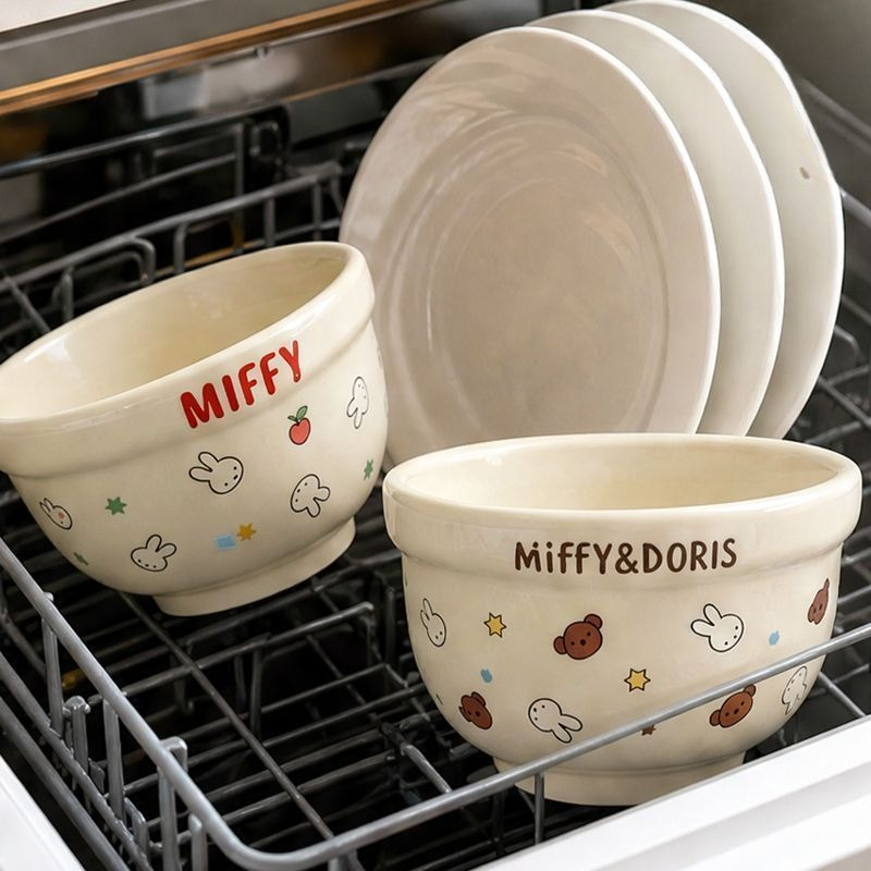 Karikatür Kawaii Miffy Yeni Se - Baby Food Japan incelemesi ve fiyatı