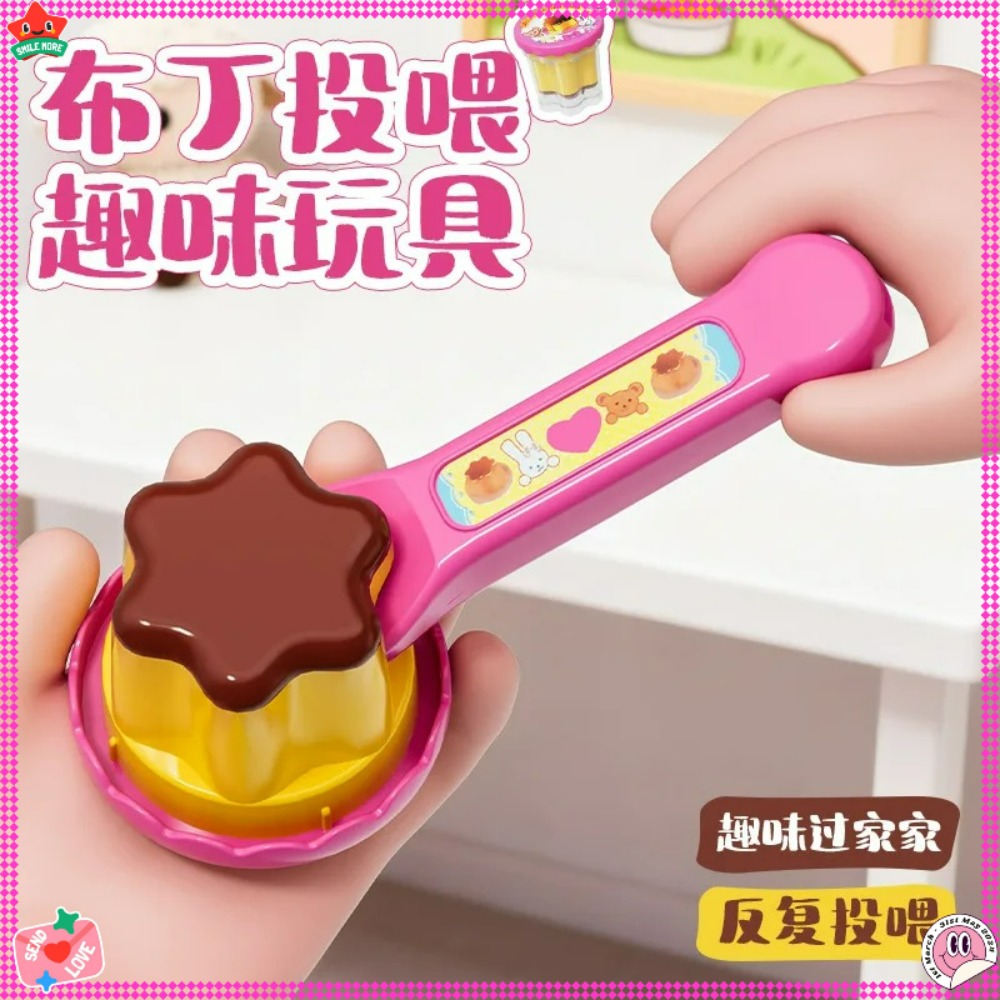 Yiyecek Puding Besleme Oyuncağ - Baby Food Doll incelemesi ve fiyatı