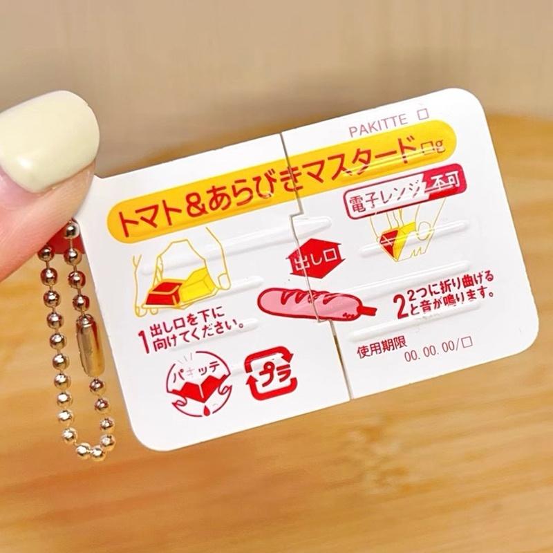 Mini Jam Snap Fidget Oyuncakla - Baby Food Toy incelemesi ve fiyatı