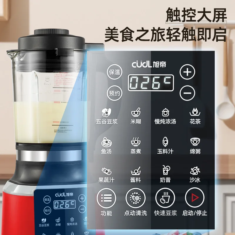 ABD Japonya Tayvan AB için Ken - Baby Food Japan incelemesi ve fiyatı