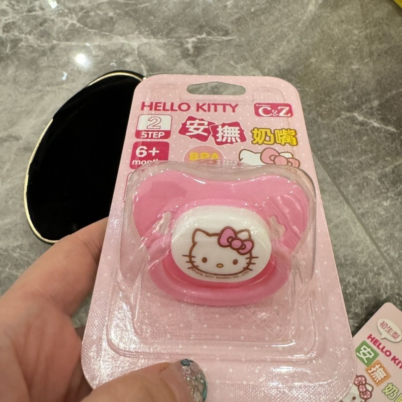 Anime Orijinal Sanrio Hello Ki - Baby Food Japan incelemesi ve fiyatı
